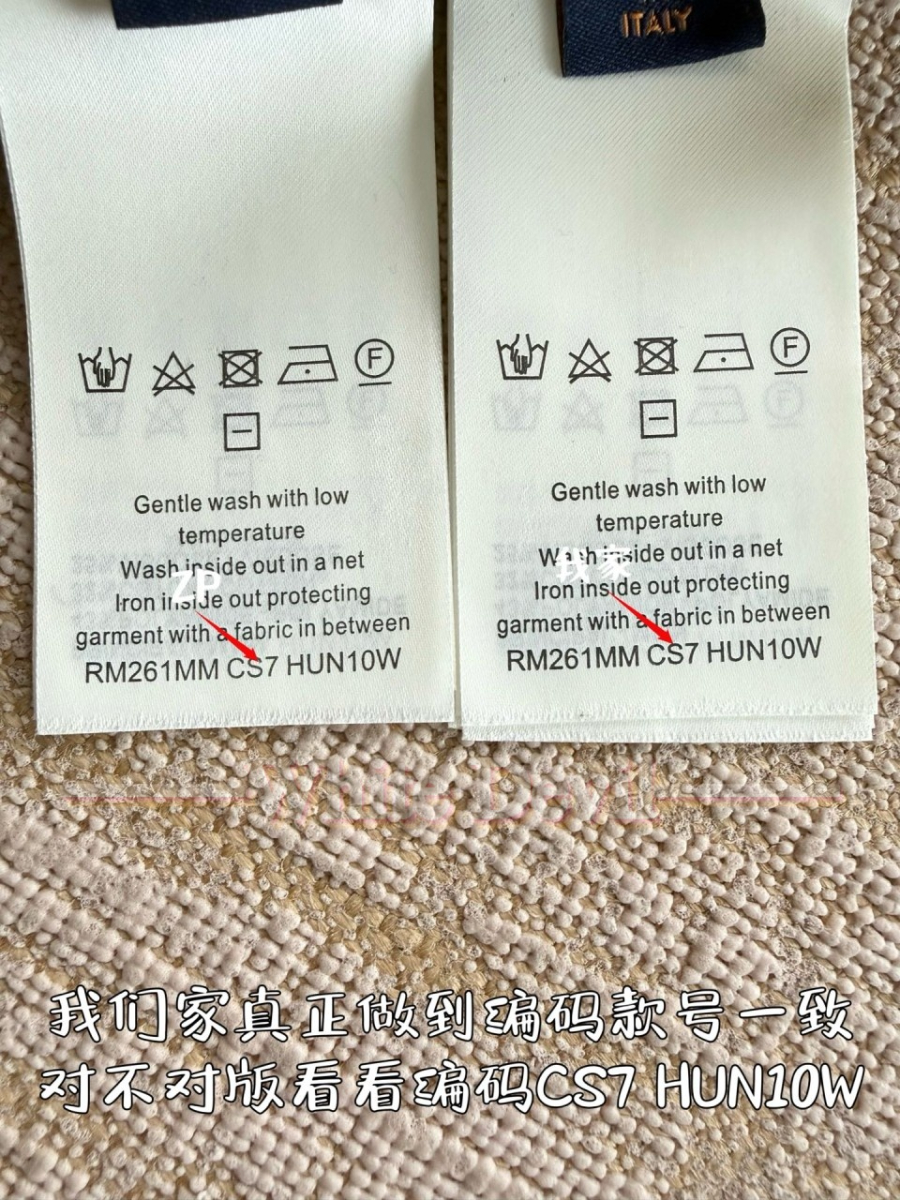 하얀악마 이미테이션 루이비통 가디건 (11).jpg