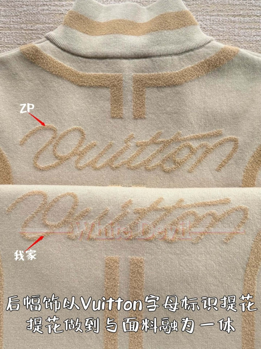 하얀악마 이미테이션 루이비통 가디건 (10).jpg