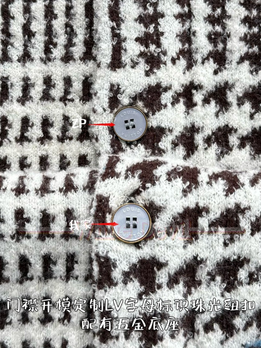 하얀악마 레플리카 루이비통 가디건 (8).jpg