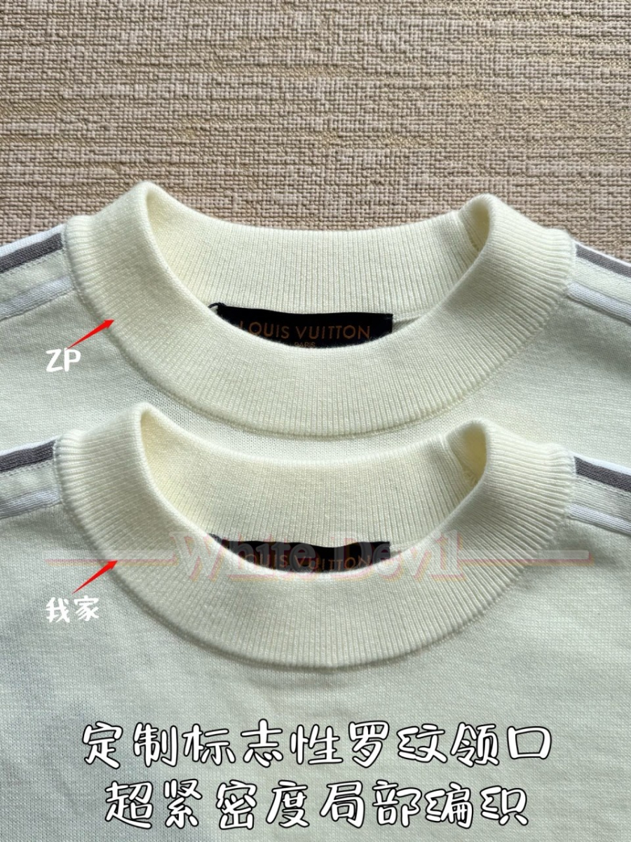 하얀악마 이미테이션 루이비통 니트 (8).jpg