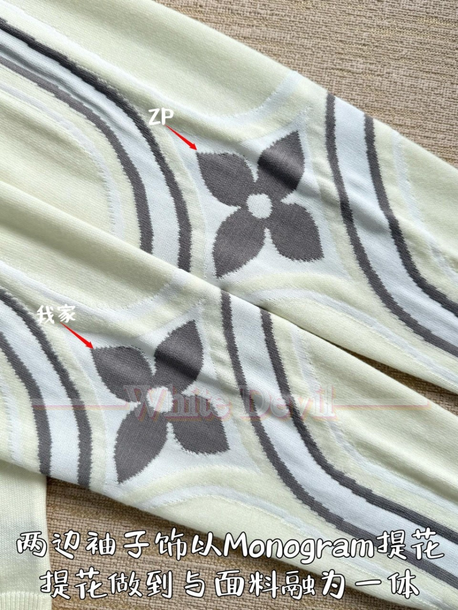 하얀악마 이미테이션 루이비통 니트 (10).jpg