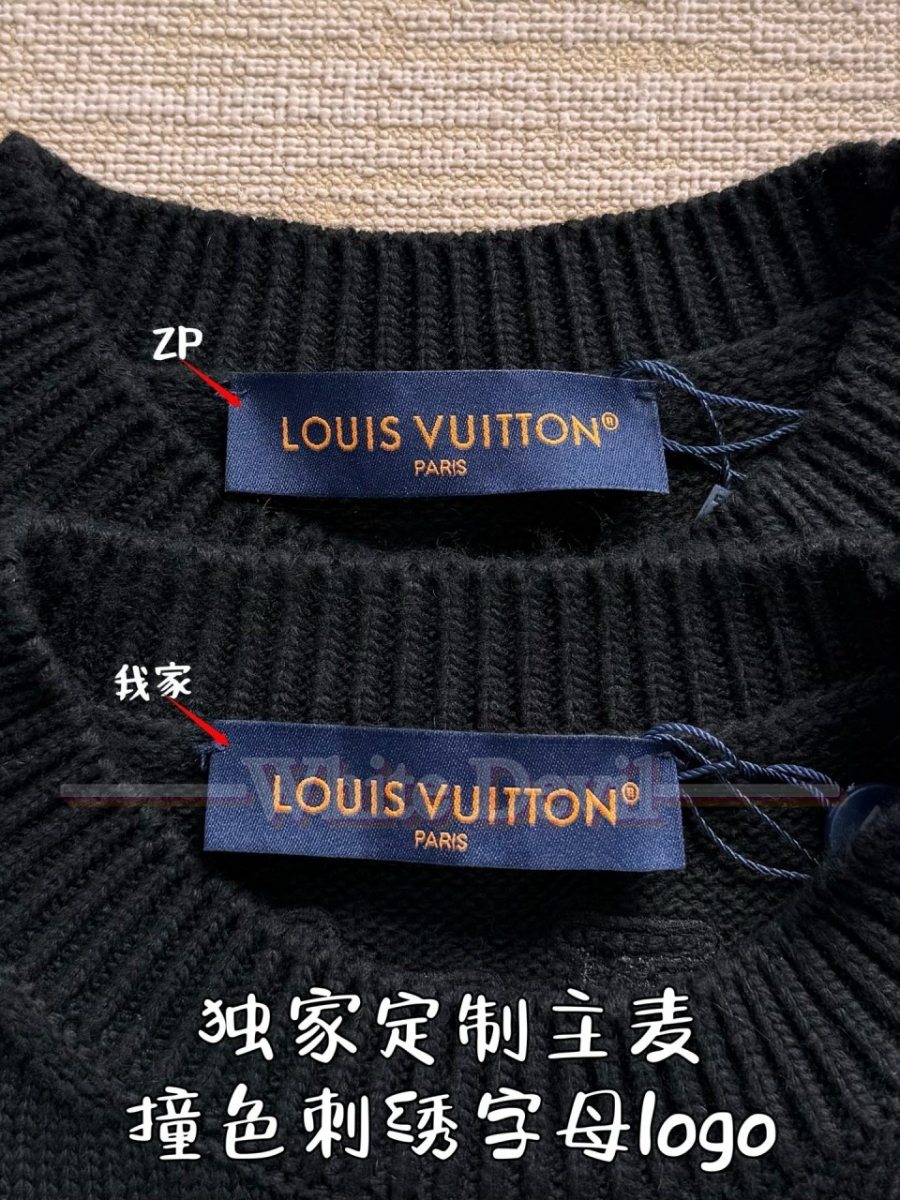 하얀악마 레플리카 루이비통 니트 (7).jpg