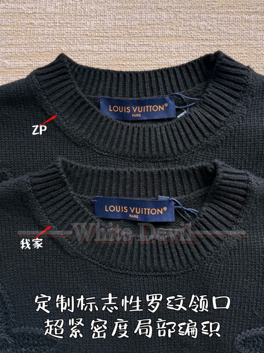 하얀악마 레플리카 루이비통 니트 (8).jpg