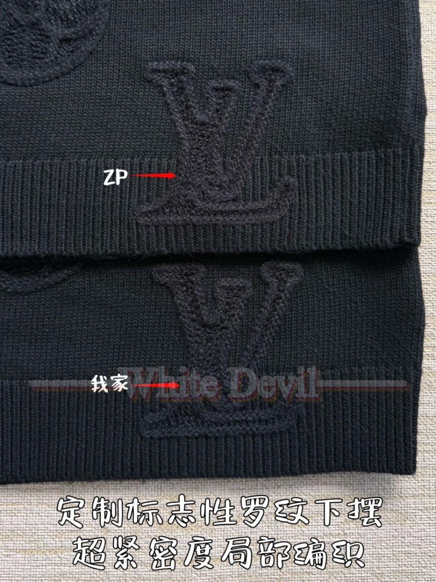 하얀악마 레플리카 루이비통 니트 (10).jpg