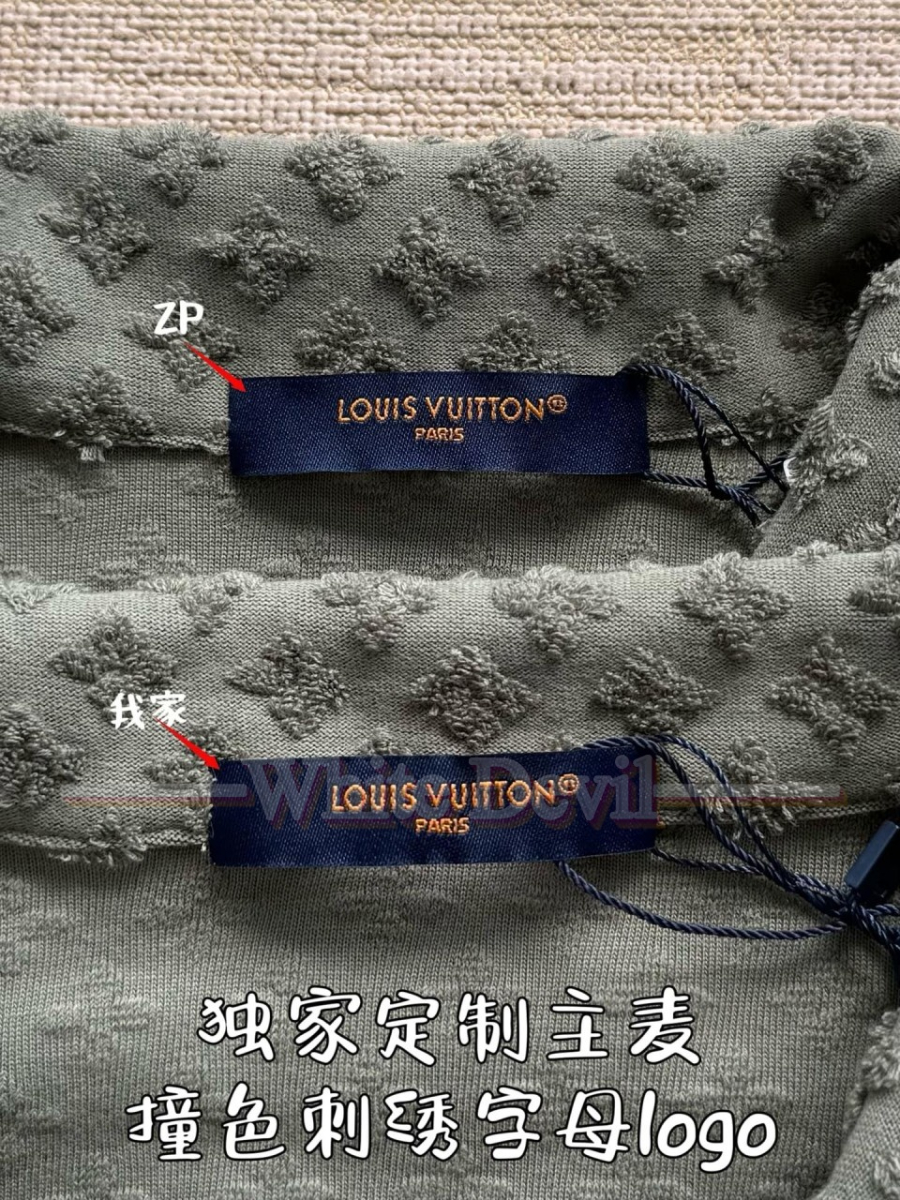 하얀악마 이미테이션 루이비통 셔츠 (7).jpg