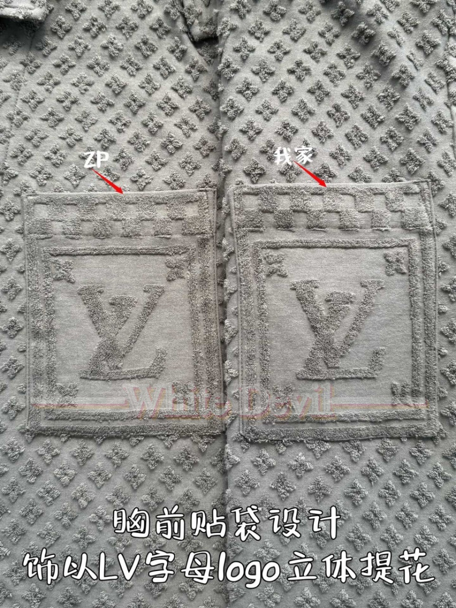 하얀악마 이미테이션 루이비통 셔츠 (9).jpg