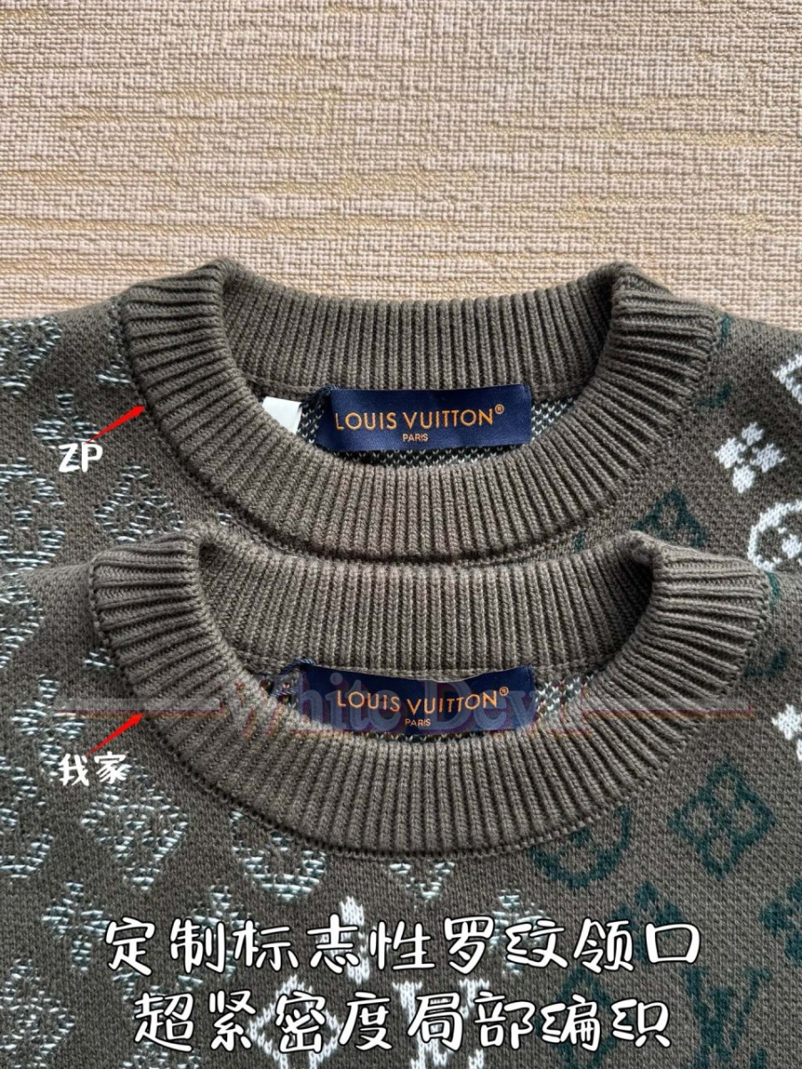 하얀악마 레플리카 루이비통 니트 (8).jpg