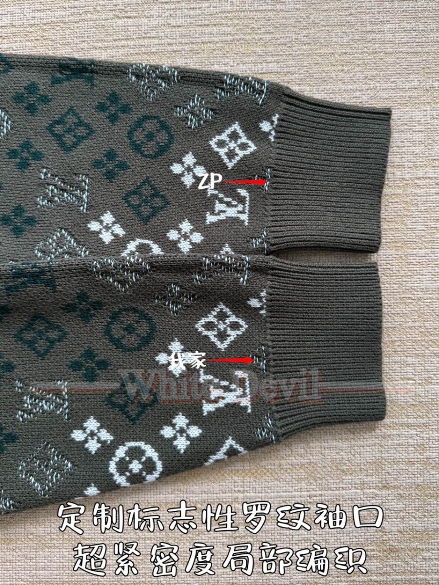 하얀악마 레플리카 루이비통 니트 (10).jpg