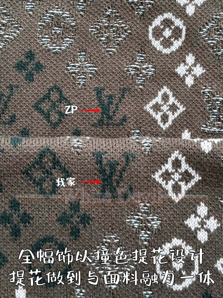 하얀악마 레플리카 루이비통 니트 (9).jpg