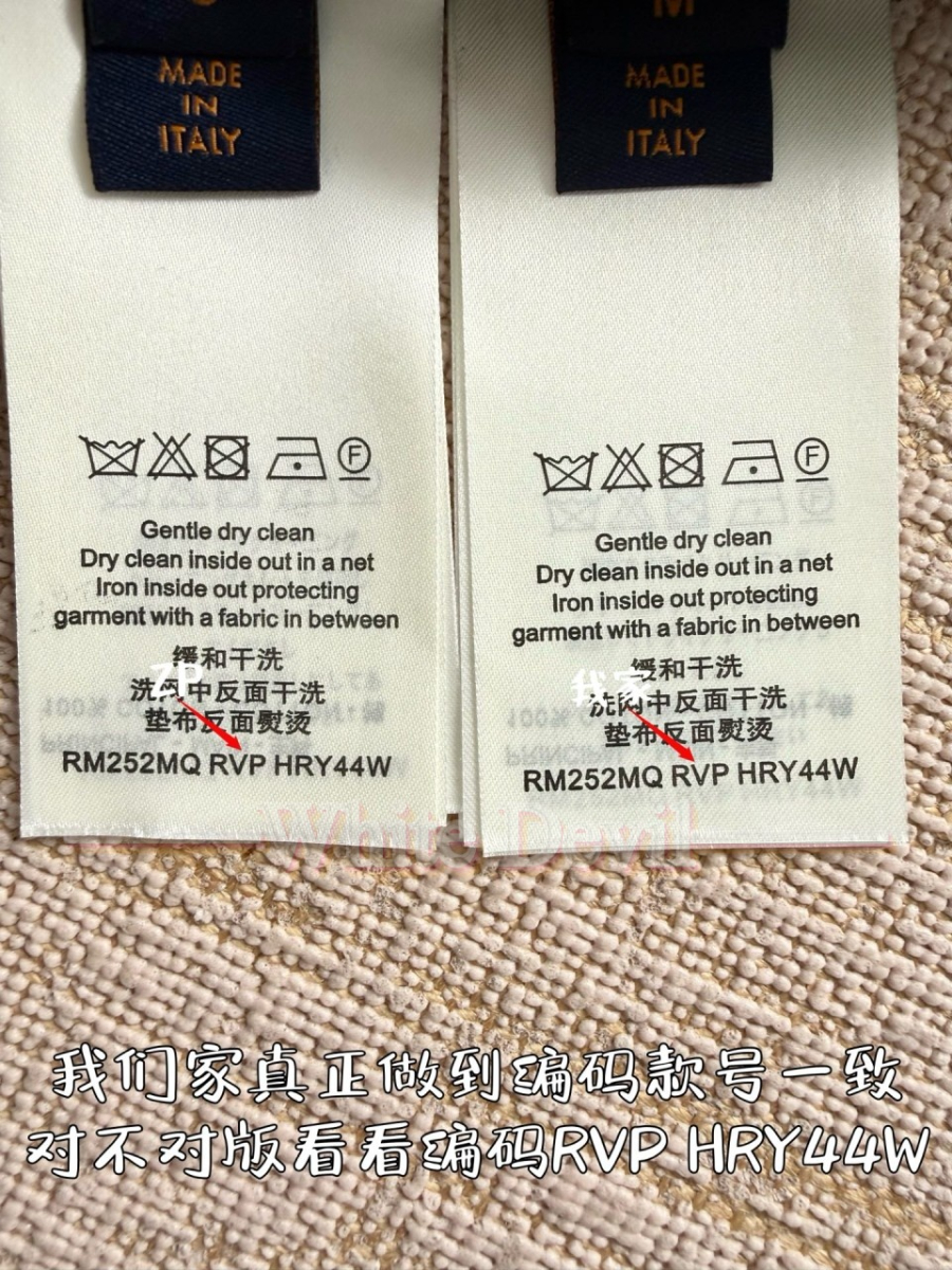 하얀악마 레플리카 루이비통 니트 (11).jpg