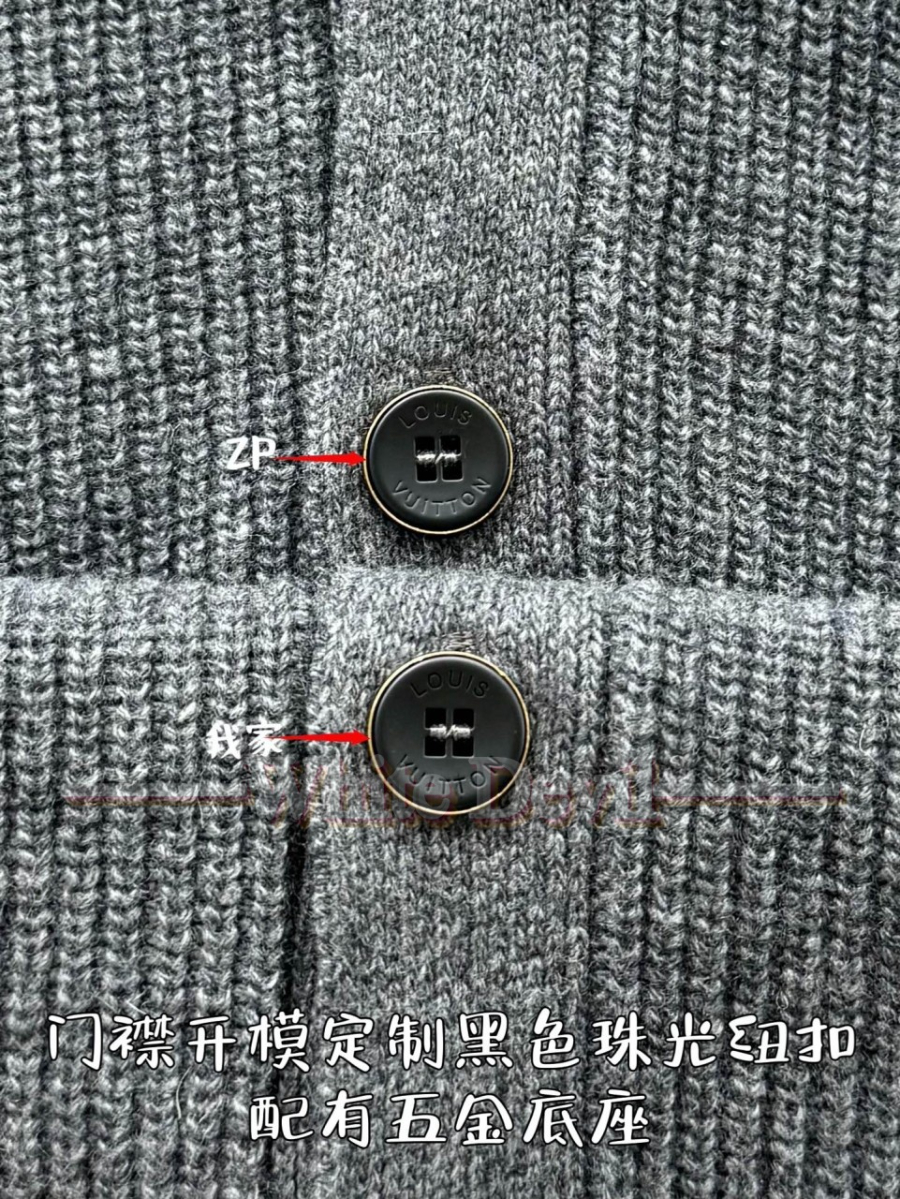 하얀악마 레플리카 루이비통 가디건 (8).jpg