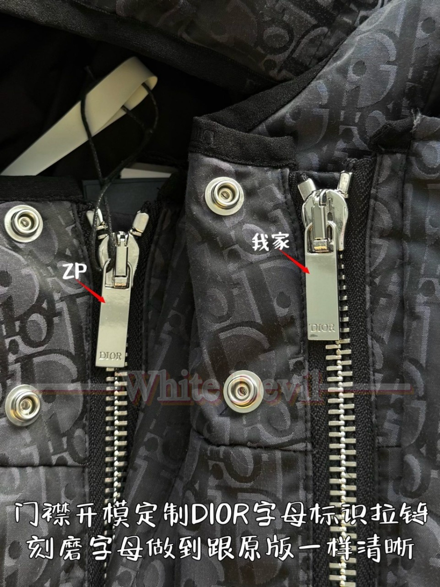 하얀악마 레플리카 디올 패딩 (7).jpg