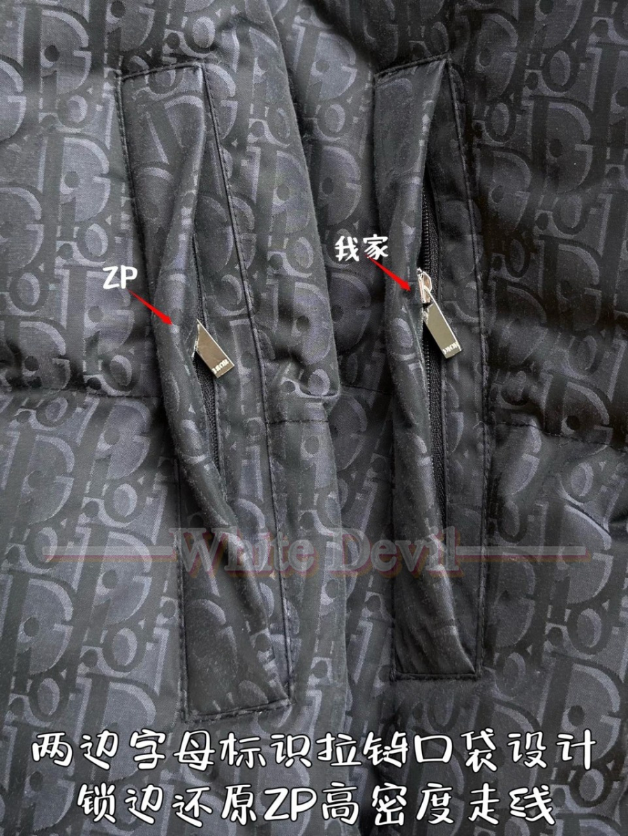 하얀악마 레플리카 디올 패딩 (8).jpg