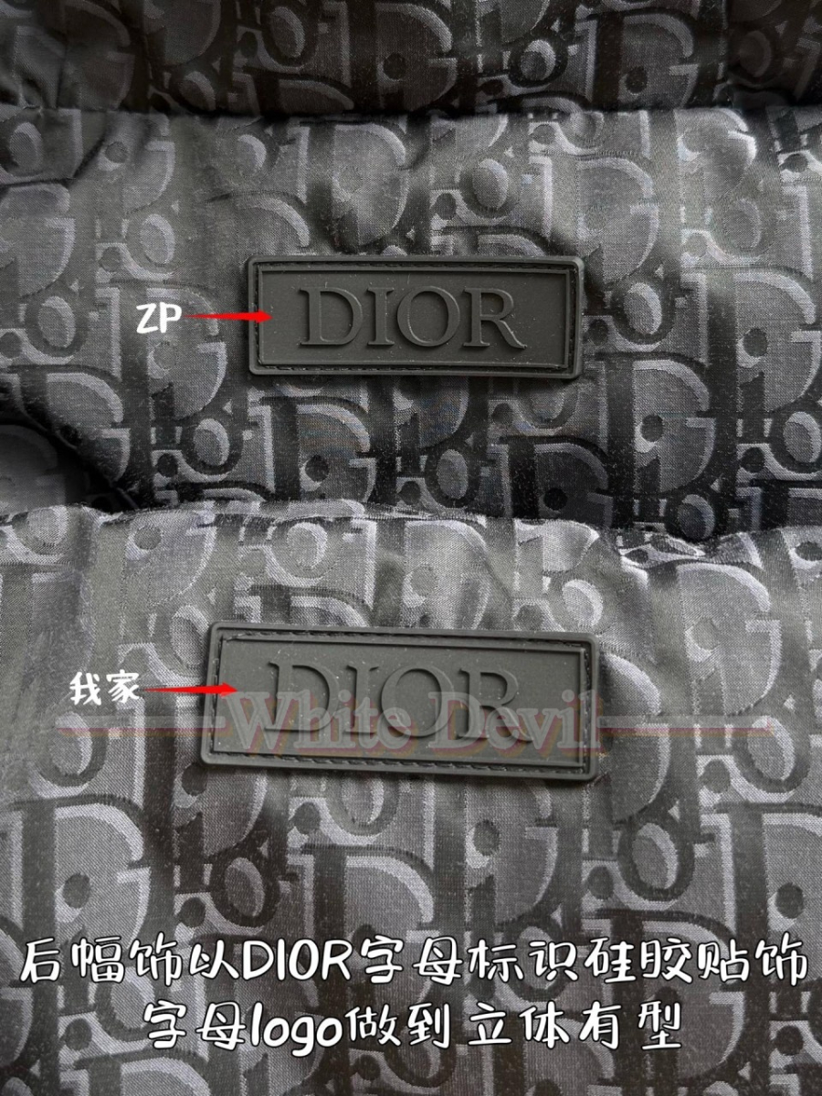 하얀악마 레플리카 디올 패딩 (9).jpg