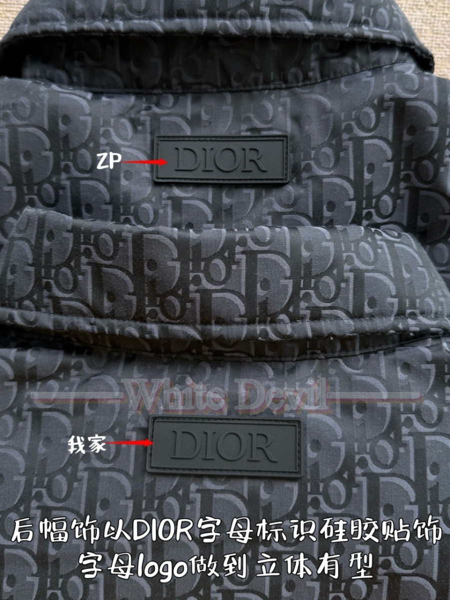 하얀악마 이미테이션 디올 패딩 (9).jpg