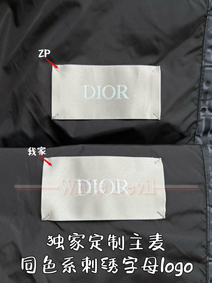 하얀악마 이미테이션 디올 패딩 (10).jpg