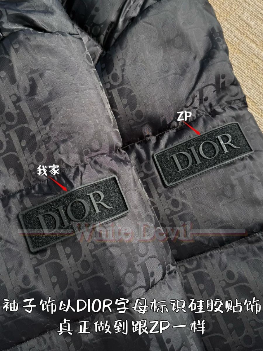 하얀악마 이미테이션 디올 패딩 (8).jpg