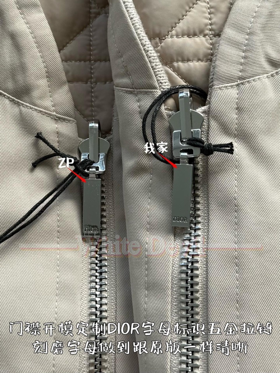 하얀악마 레플리카 디올 점퍼 (9).jpg