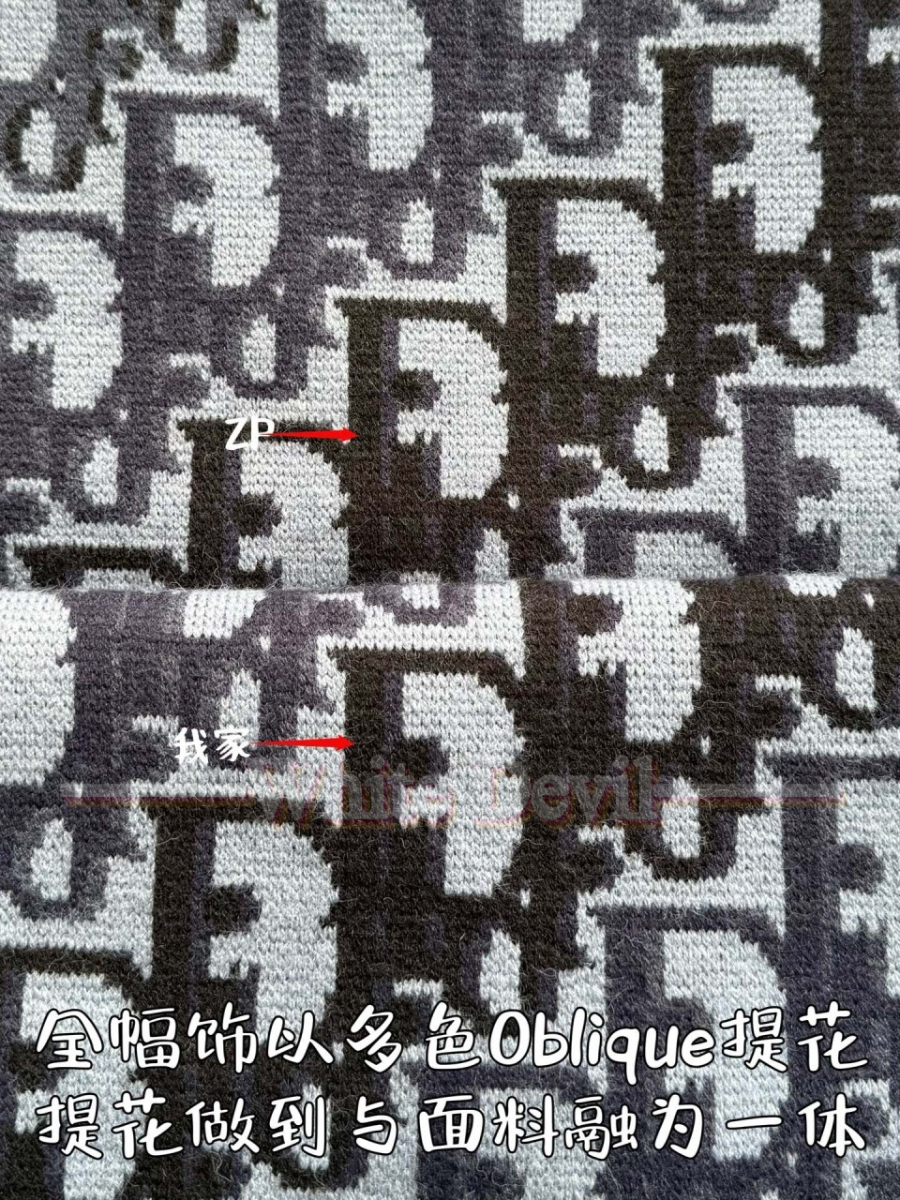 하얀악마 레플리카 디올 가디건 (9).jpg