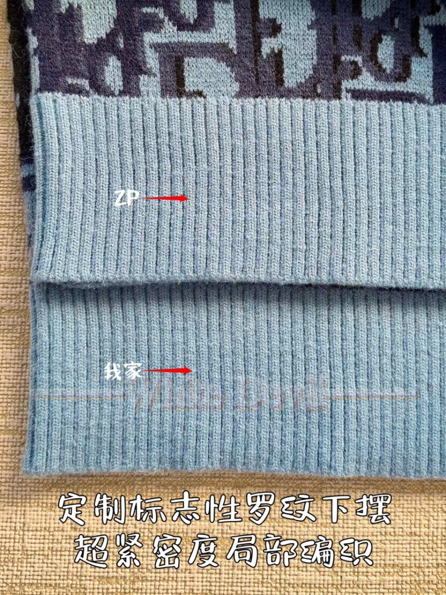 하얀악마 디올 스웨터 이미테이션 (10).jpg