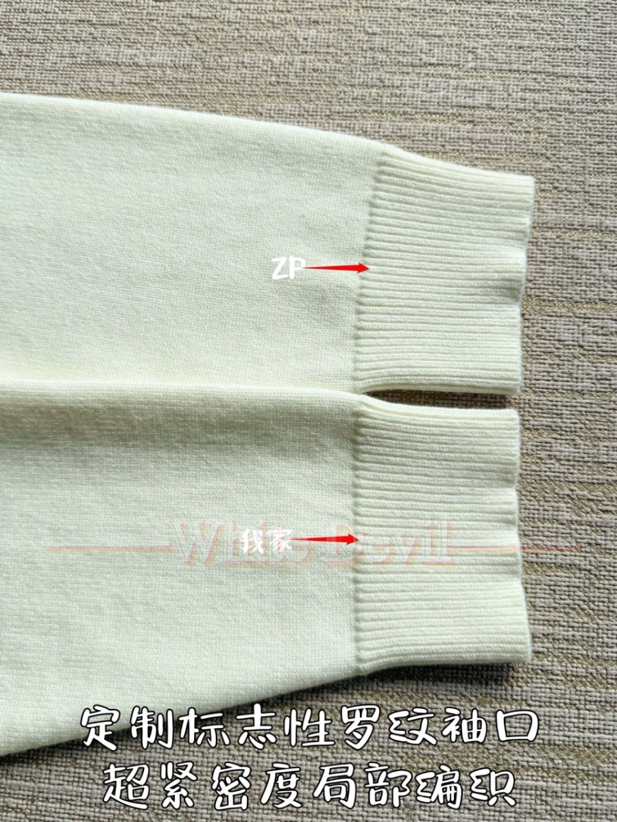 하얀악마 레플리카 디올 니트 (10).jpg