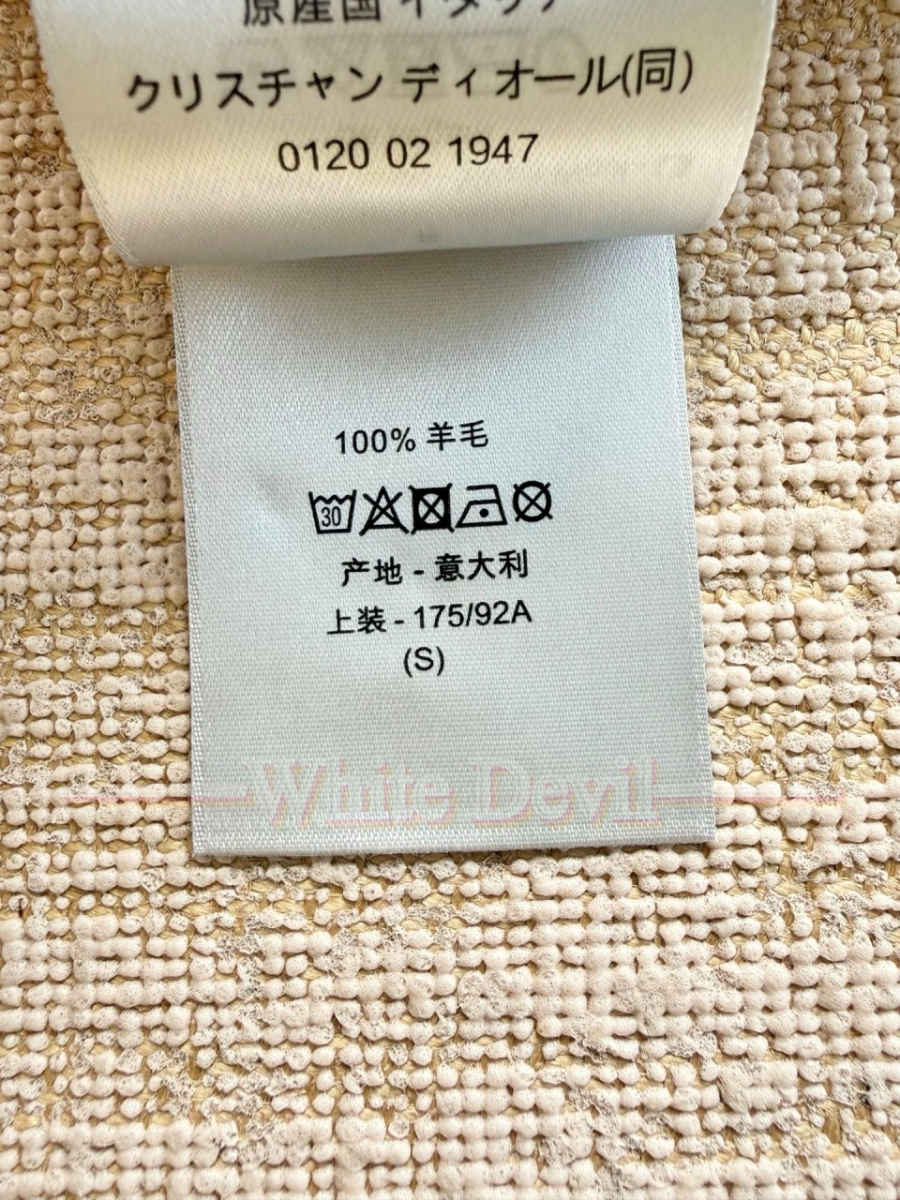 하얀악마 레플리카 디올 니트 (20).jpg