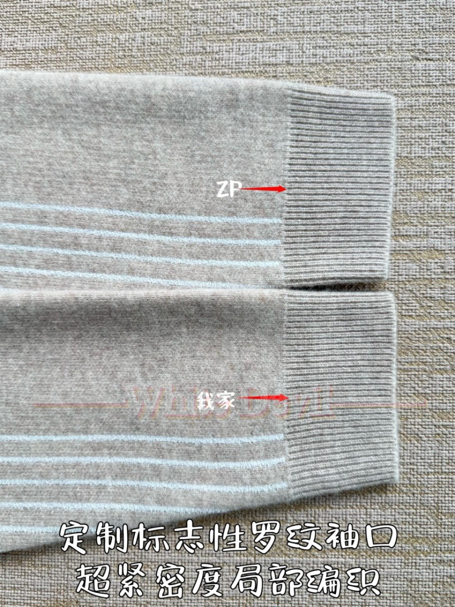 하얀악마 레플리카 루이비통 니트 (9).jpg