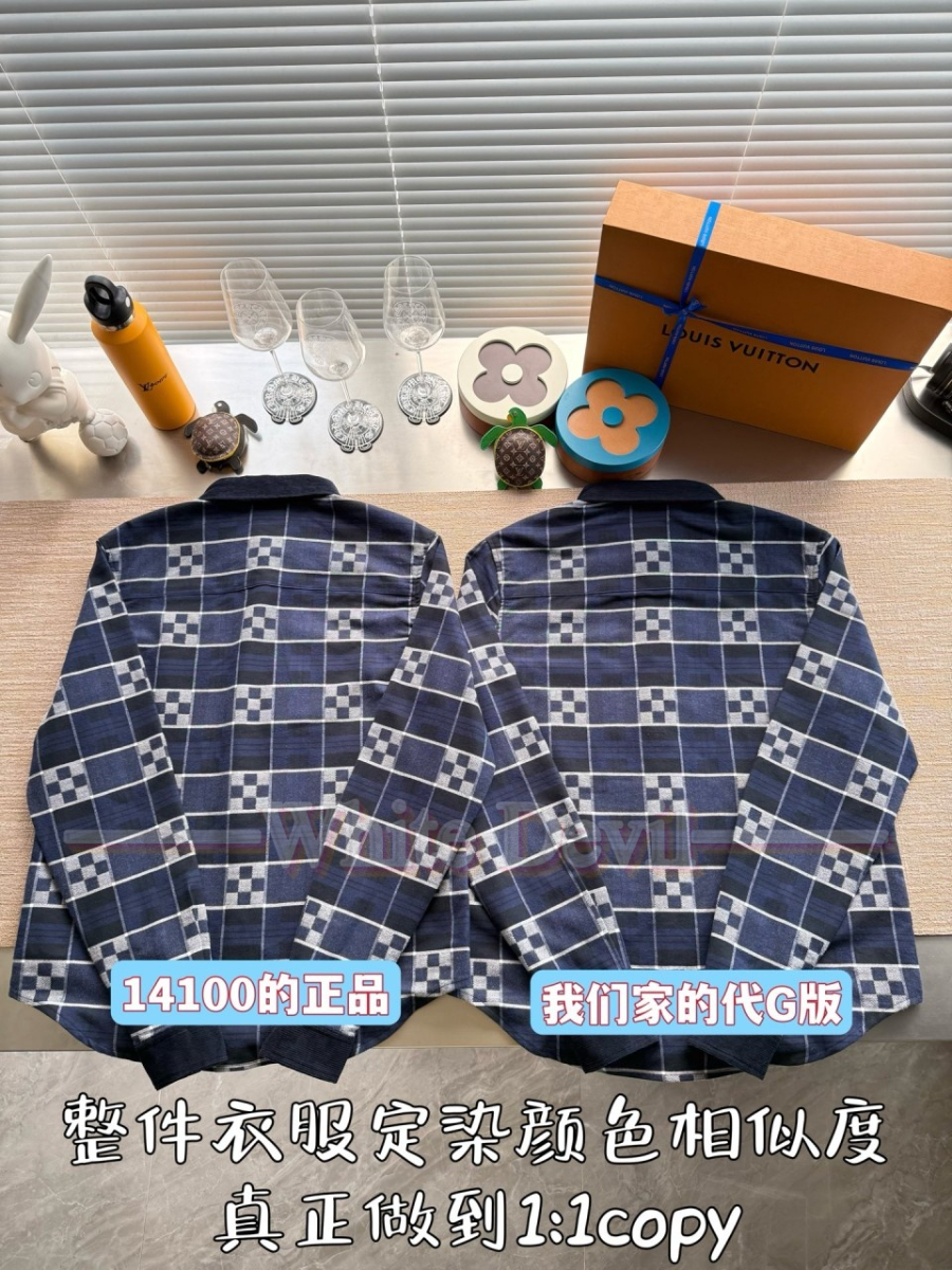 하얀악마 레플리카 루이비통 셔츠 (5).jpg