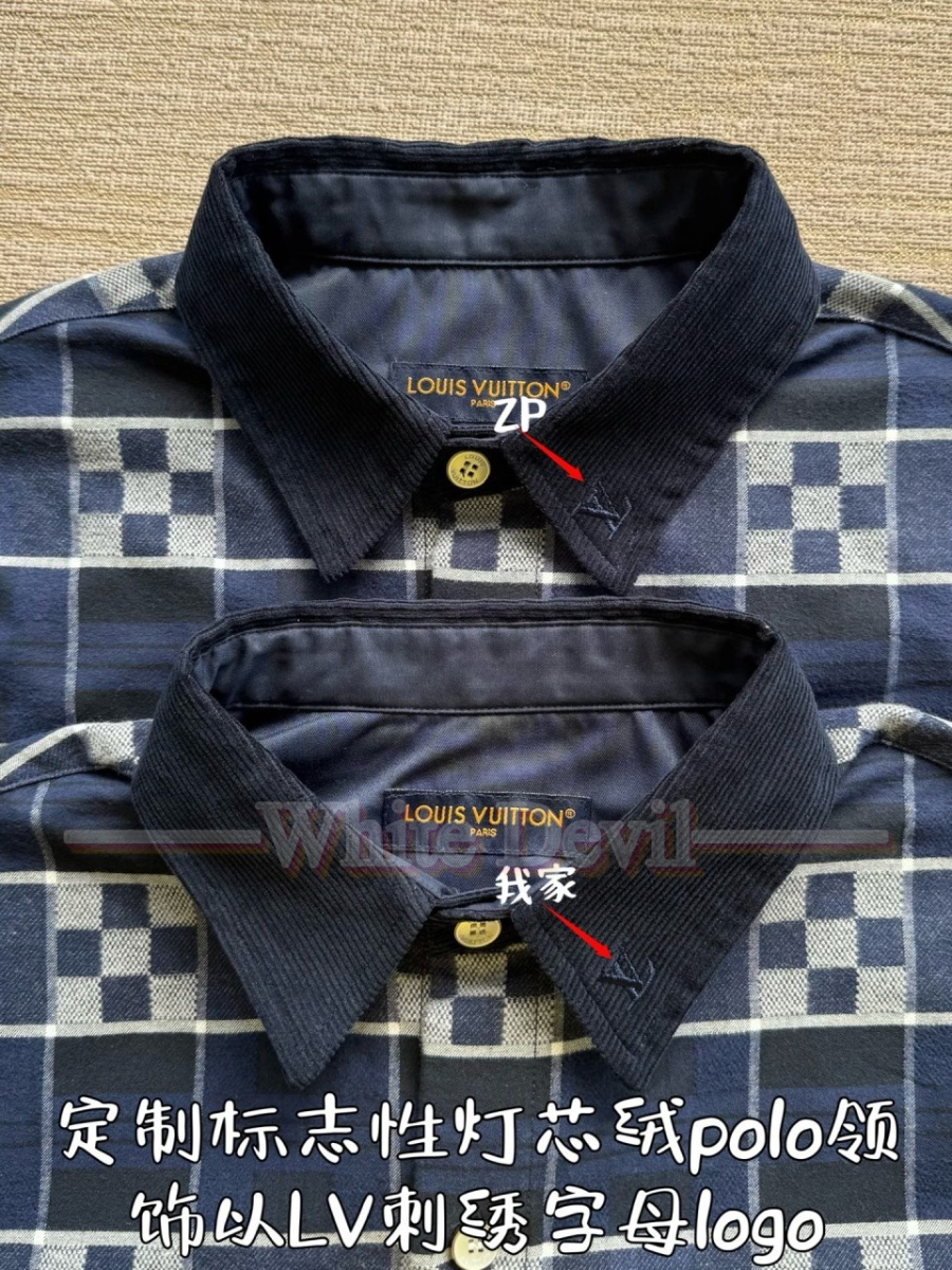 하얀악마 레플리카 루이비통 셔츠 (7).jpg