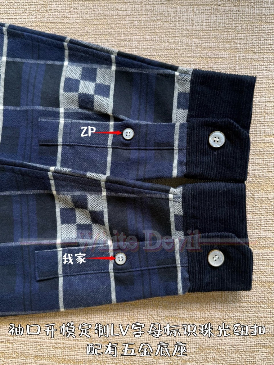 하얀악마 레플리카 루이비통 셔츠 (10).jpg