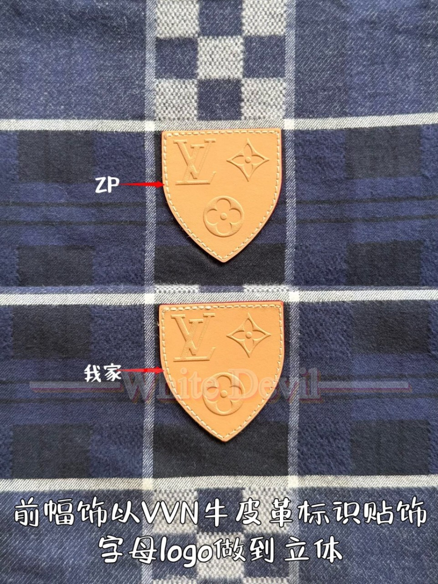 하얀악마 레플리카 루이비통 셔츠 (9).jpg