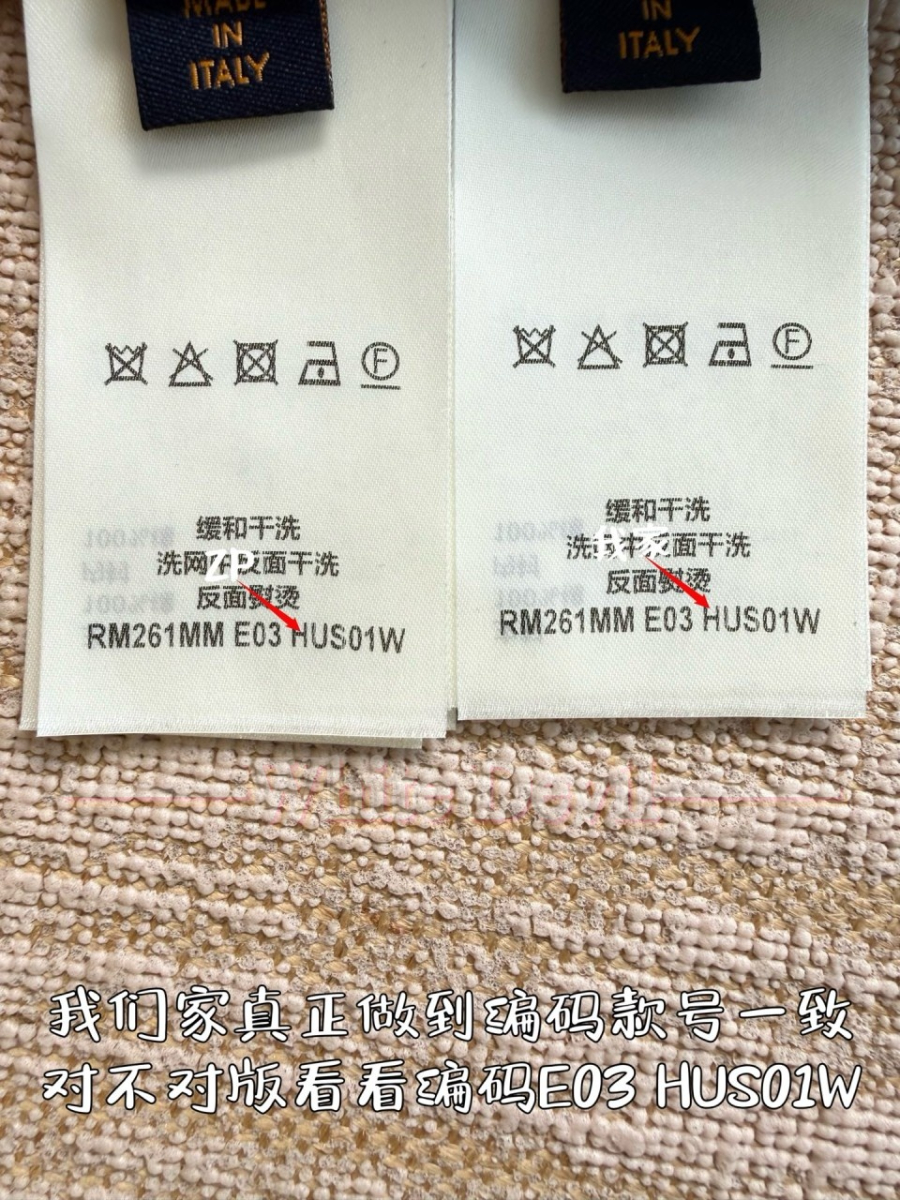 하얀악마 레플리카 루이비통 셔츠 (11).jpg