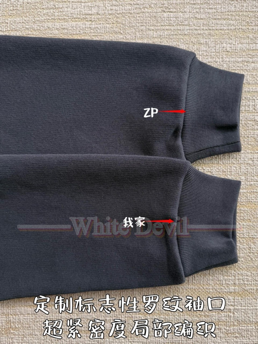 하얀악마 레플리카 루이비통 후드티 (9).jpg