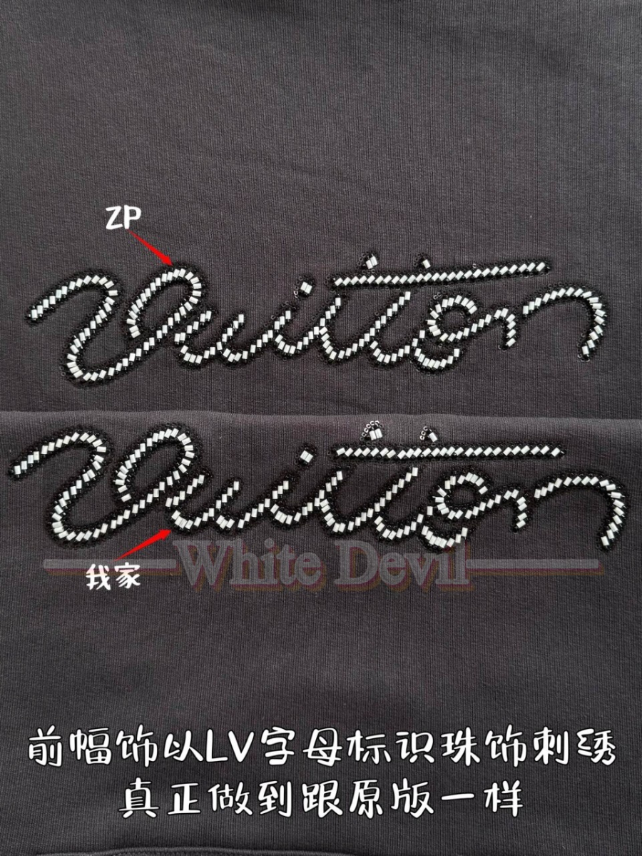 하얀악마 레플리카 루이비통 후드티 (8).jpg