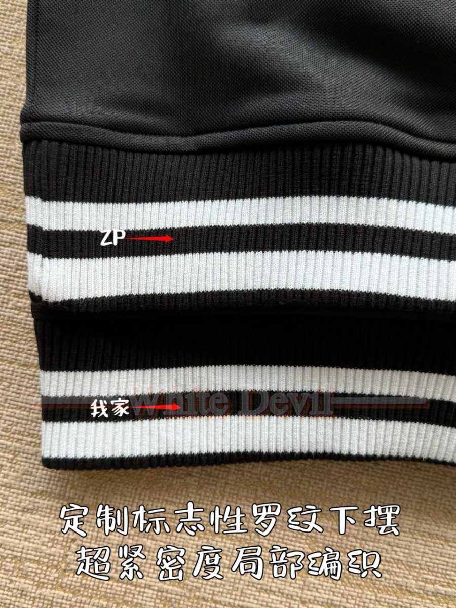 하얀악마 레플리카 구찌 집업 (11).jpg