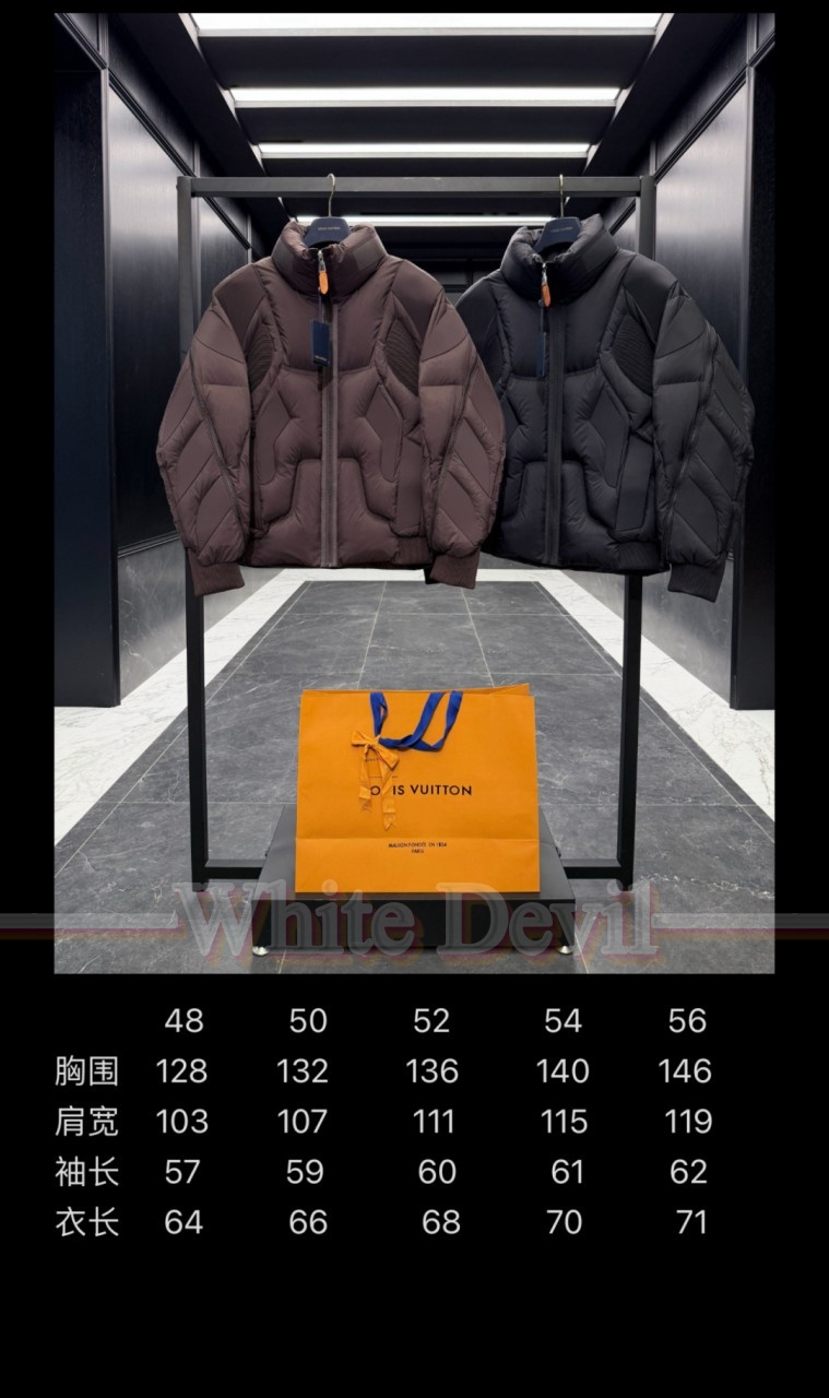 하얀악마 이미테이션 루이비통 패딩 (2).jpg