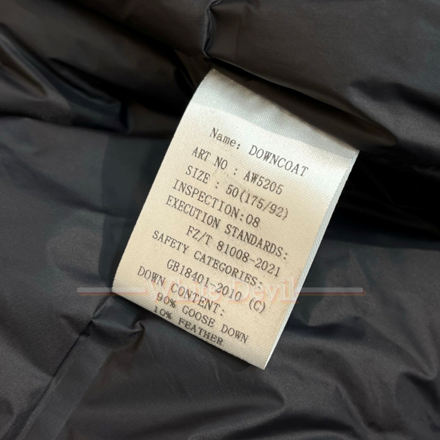 하얀악마 레플리카 로로 점퍼 (7).jpg