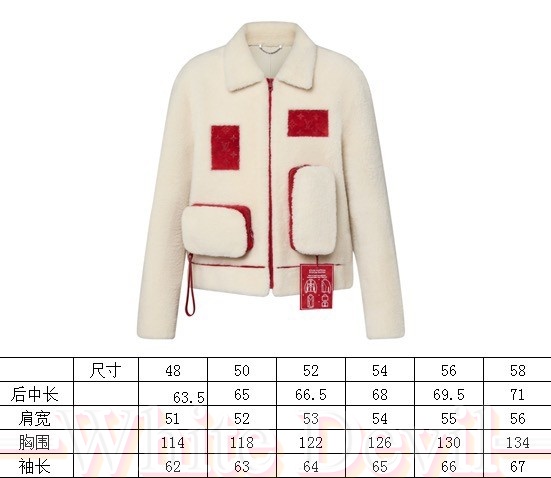 하얀악마 레플리카 루이비통 자켓 (3).jpg