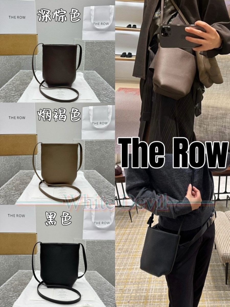 하얀악마 레플리카 더로우 크로스백 (11).jpg