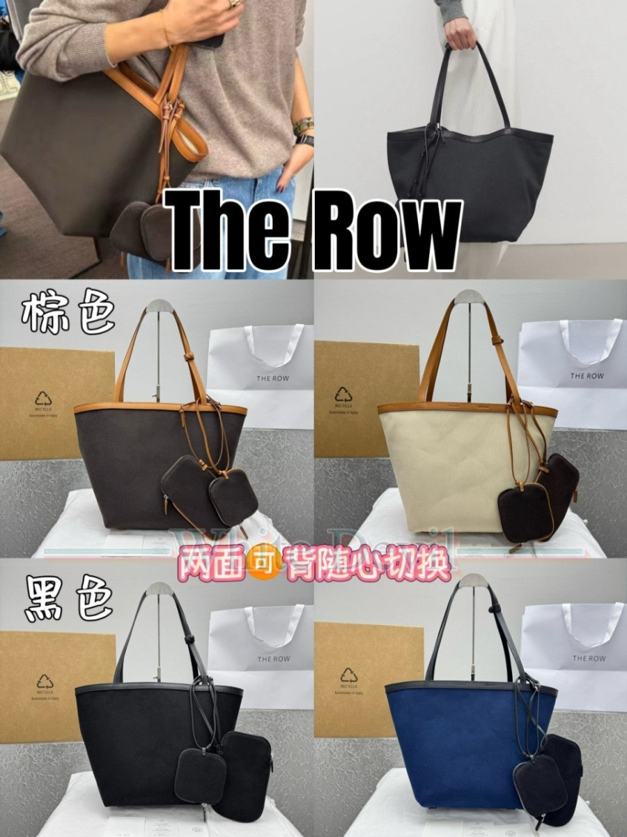 하얀악마 레플리카 더로우 토트백 (10).jpg