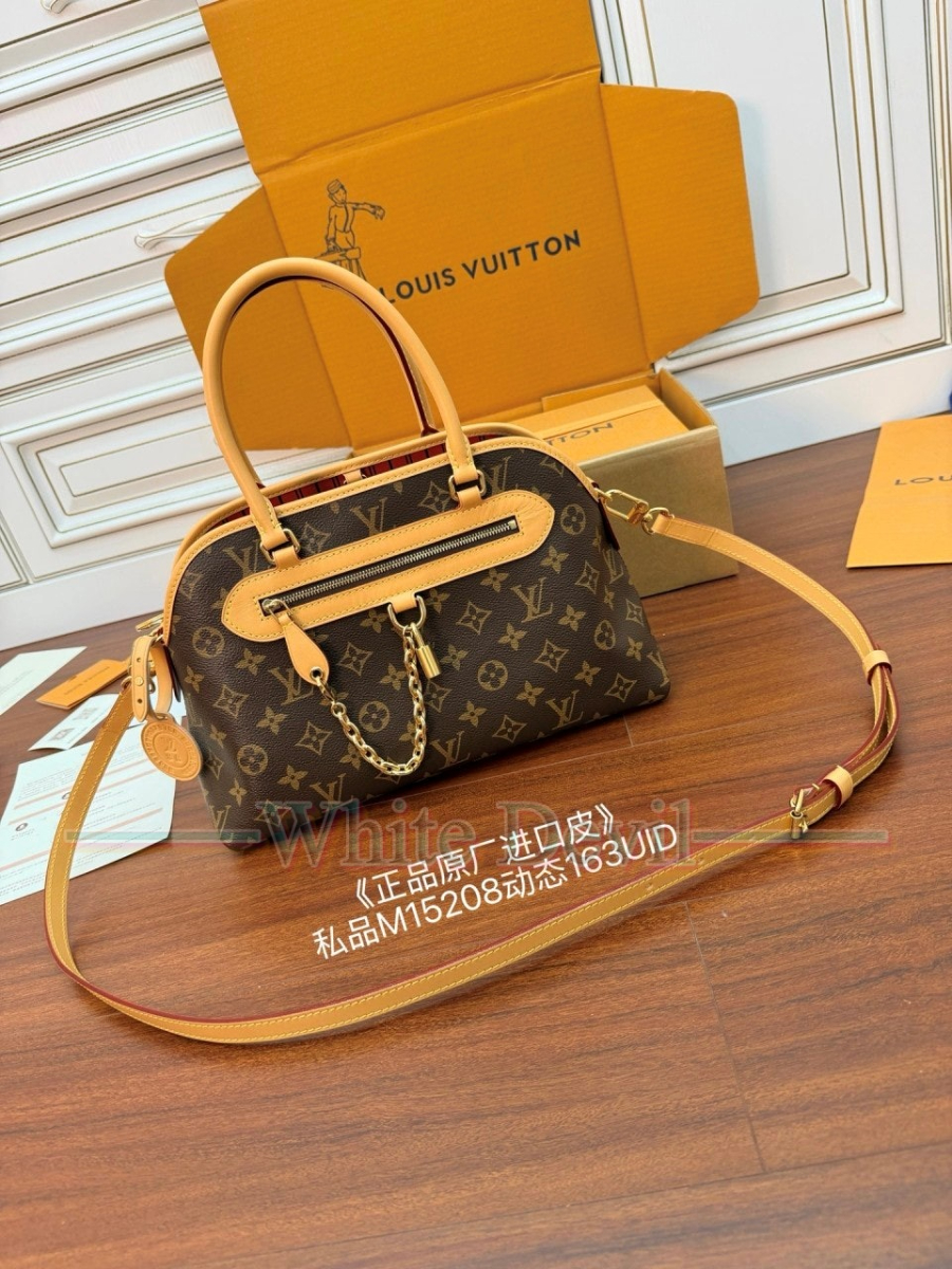 하얀악마 레플리카 루이비통 에버모어 (3).jpg