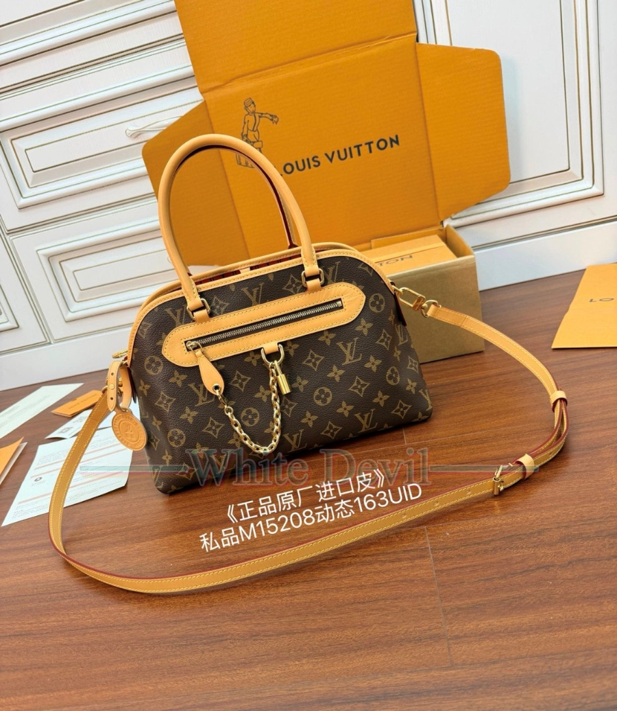 하얀악마 레플리카 루이비통 에버모어 (4).jpg
