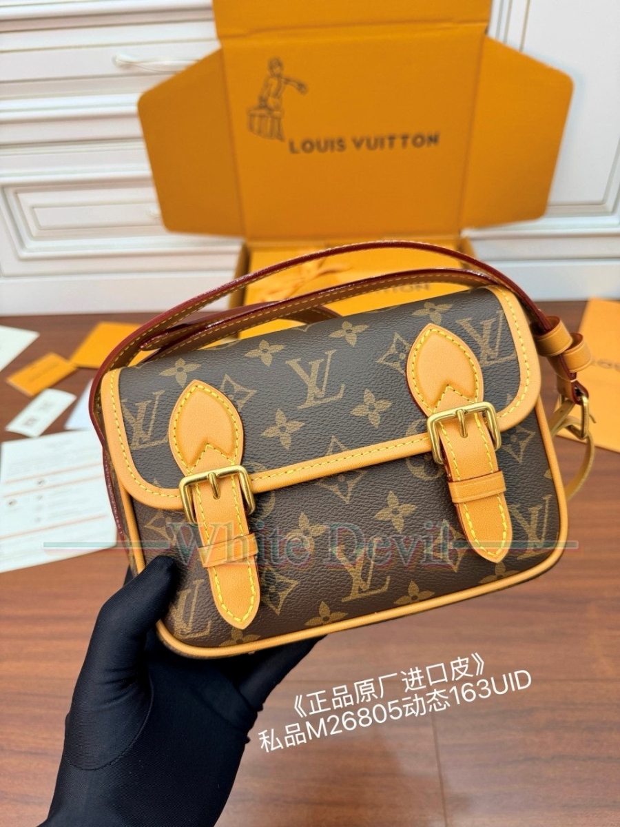 하얀악마 레플리카 루이비통 사첼 (6).jpg