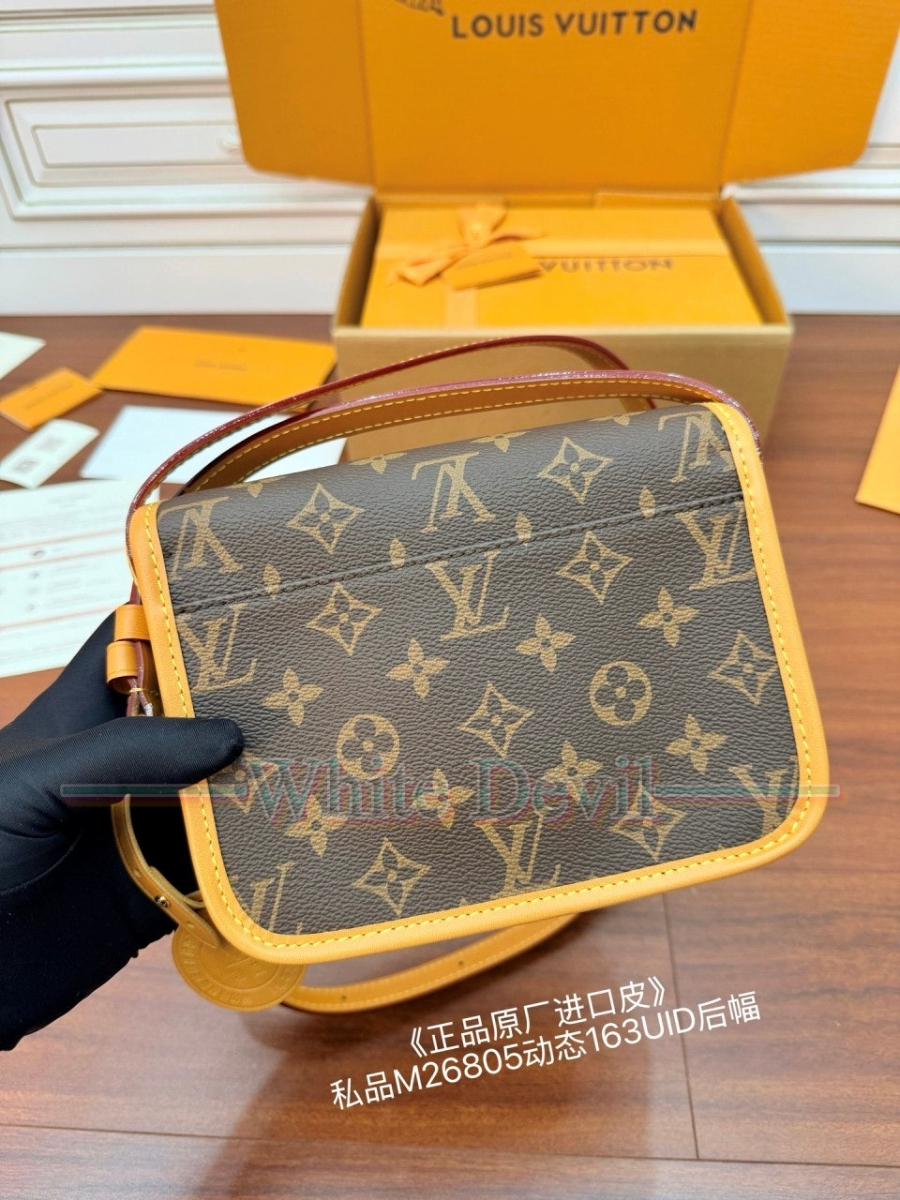 하얀악마 레플리카 루이비통 사첼 (16).jpg