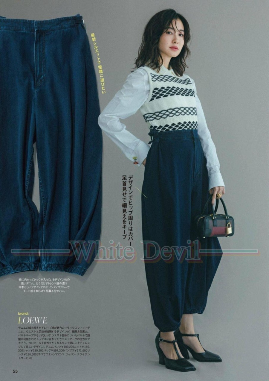 하얀악마 레플리카 로에베 클러치 (1).jpg