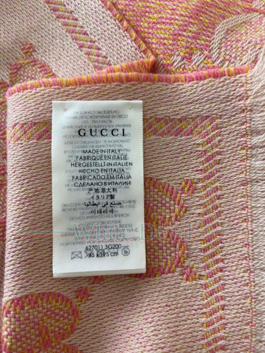 하얀악마 레플리카 구찌 목도리 (8).jpg