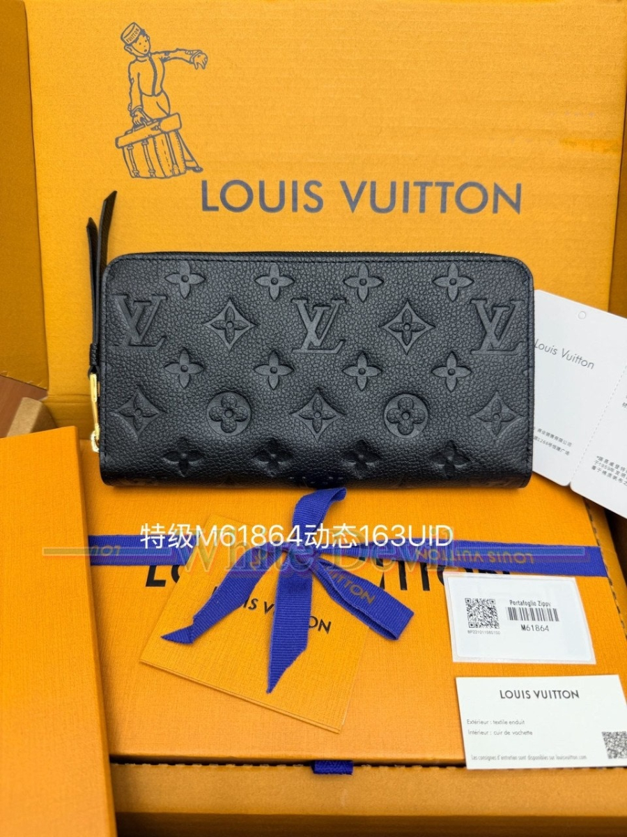 하얀악마 레플리카 루이비통 지갑 (2).jpg