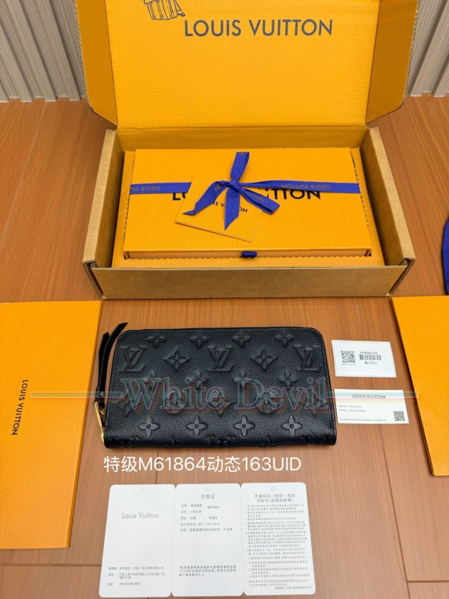 하얀악마 레플리카 루이비통 지갑 (4).jpg