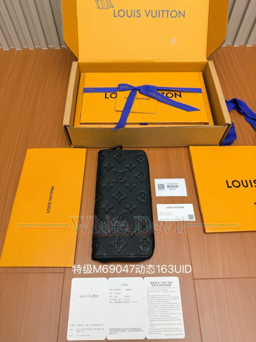 하얀악마 레플리카 루이비통 지갑 (3).jpg