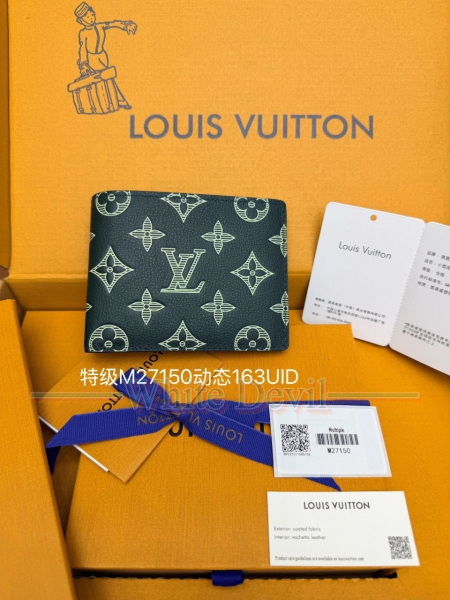 하얀악마 레플리카 루이비통 지갑 (1).jpg